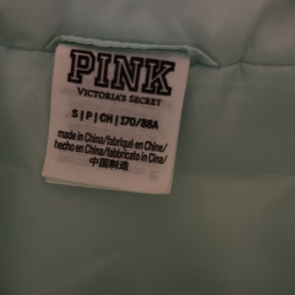 Victoria Secret PINK Light Wgt. Jacket - Picture 6 of 13